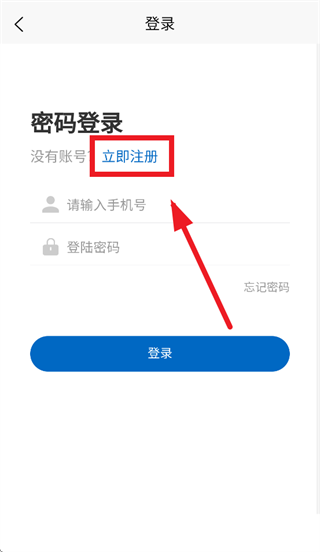 Խ��app�ٷ�������ذ�װ