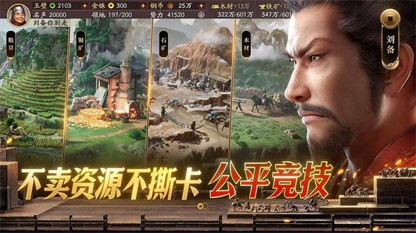 ����־��ս�԰滪Ϊ��