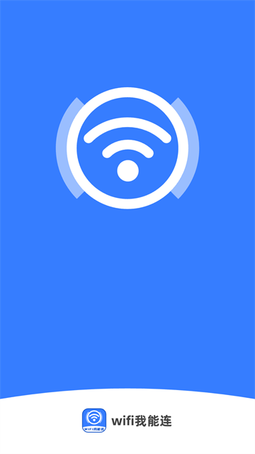 WiFi������app