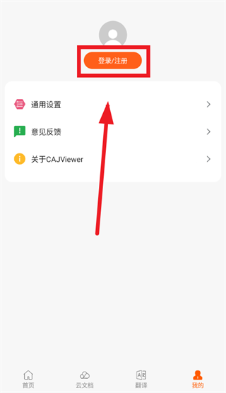 cajviewer�ֻ���