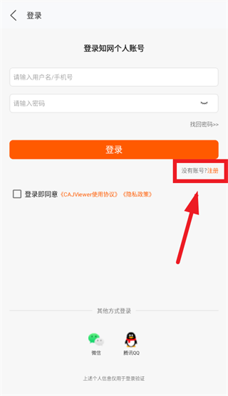 cajviewer�ֻ���