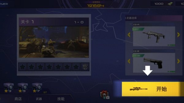 �̼���ɡӢ����Ϸ