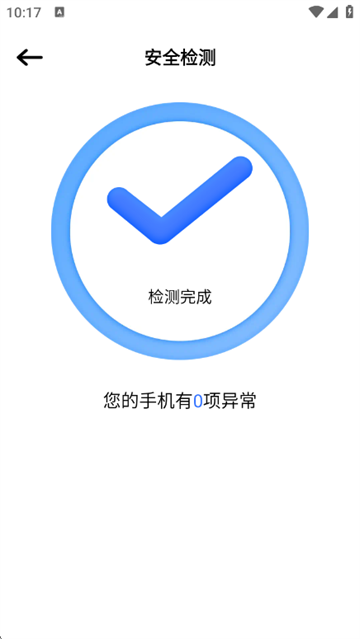 ���WiFi����