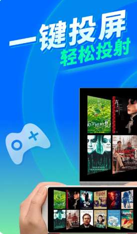 �ֻ�����Ͷ��app