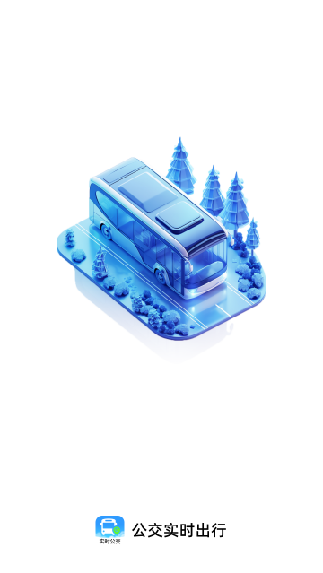 ����ʵʱ����app