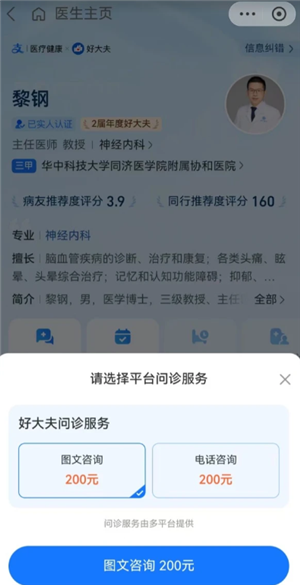 ���ϰ���������� ���ϰ�����ô�ý̳�