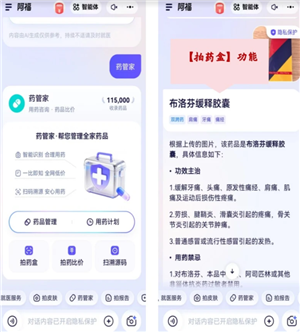 ���ϰ���������� ���ϰ�����ô�ý̳�