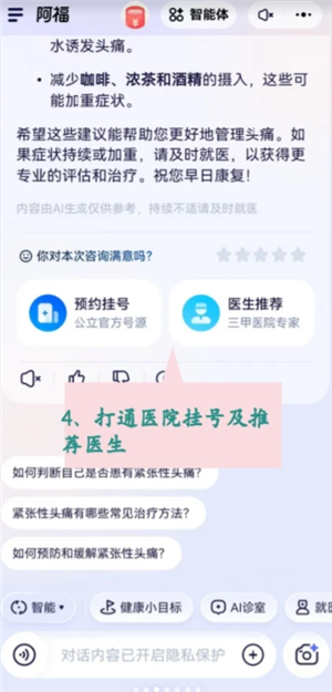 ���ϰ���������� ���ϰ�����ô�ý̳�