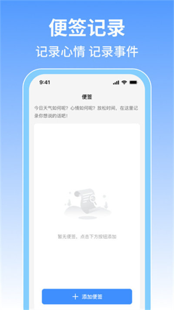 ��Ʊ������Ѳ�����