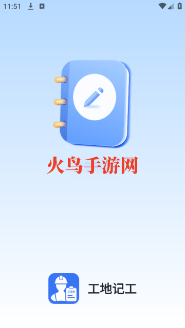 ���ؼǹ�2026���°�