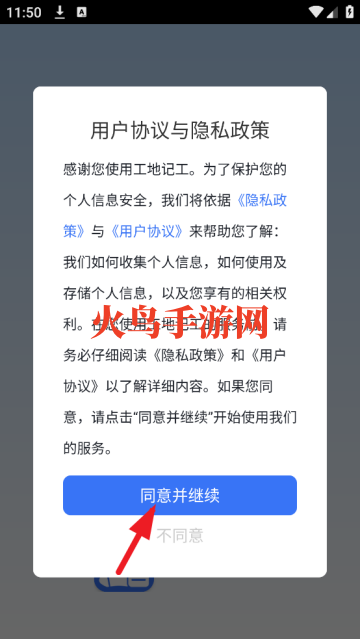 ���ؼǹ�2026���°�