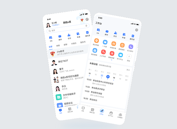 �Ϻ�e�Ұ�׿�ֻ���