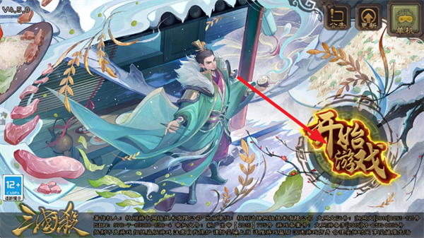 ����ɱ��Ϊ��������