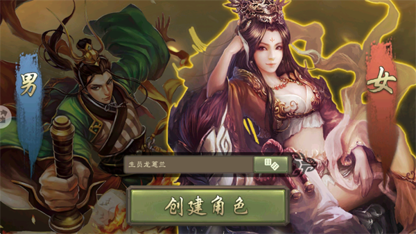 ����ɱ��Ϊ��������