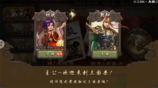 ����ɱ��Ϊ��������