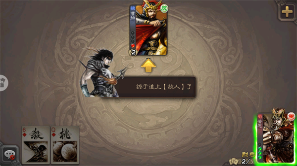 ����ɱ��Ϊ��������