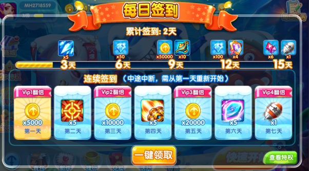 ��ɽ����OPPO�汾��������