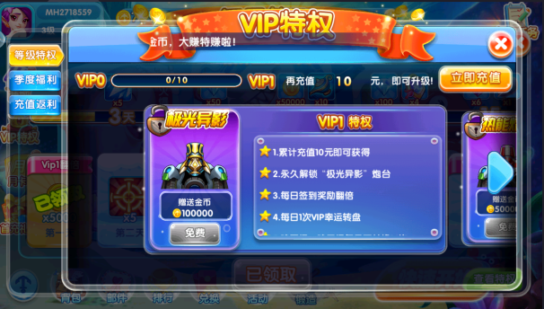 ��ɽ����OPPO�汾��������