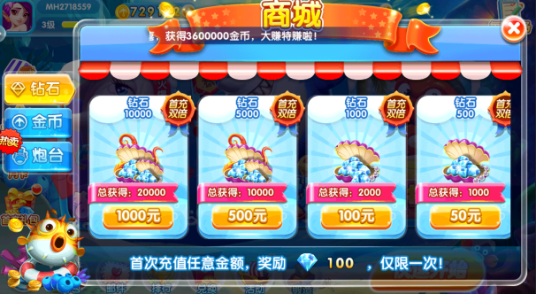 ��ɽ����OPPO�汾��������