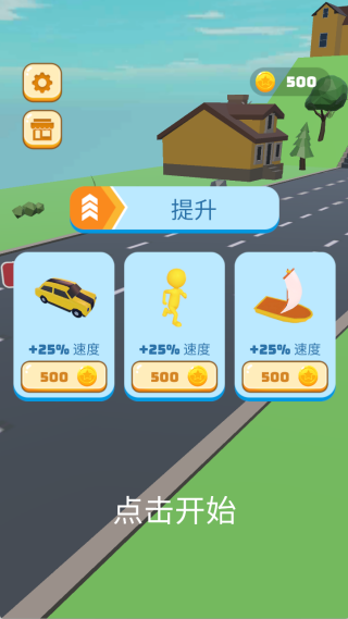 ���ξ�������Ϸ