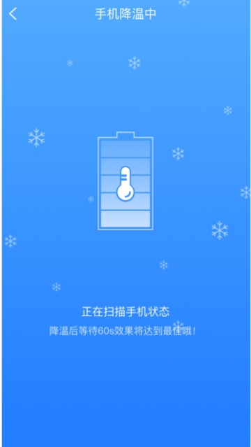 �ֻ�����޸���ʦ