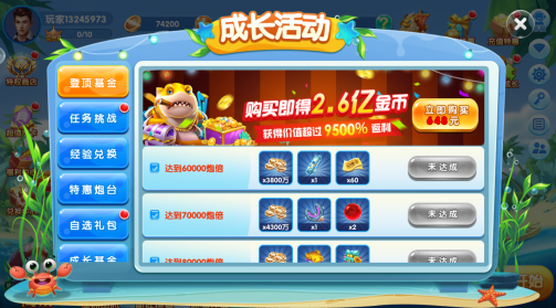 ���޲��㰲׿�汾����