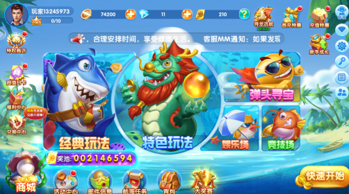 ���޲��㰲׿�汾����