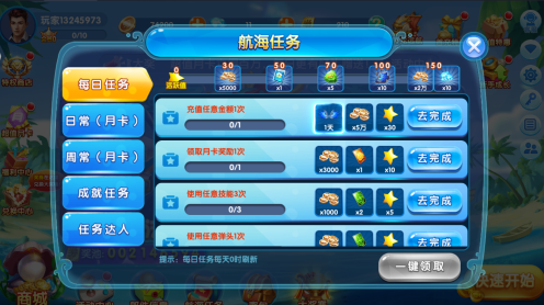 ���޲��㰲׿�汾����