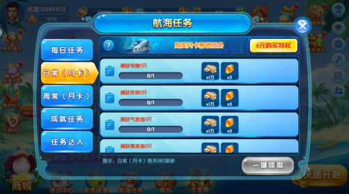 ���޲��㰲׿�汾����