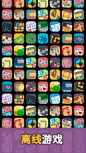 ��ǿ��ѹ����������Ϸ