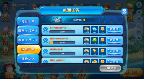 ���޲��㰲׿�汾����