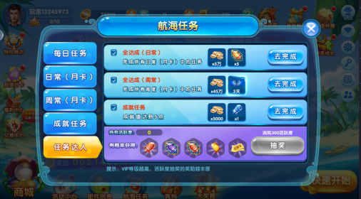 ���޲��㰲׿�汾����