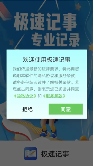 ���ټ�������