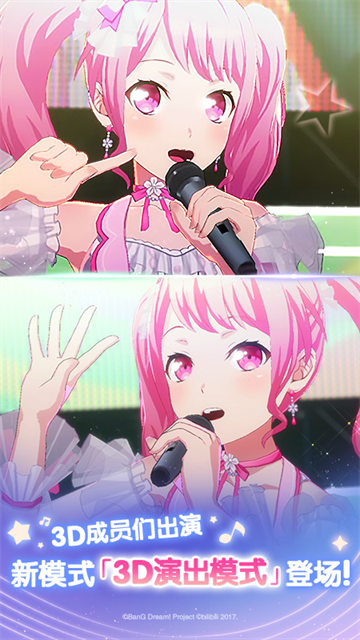 ����Э������Ů�����ɶԻ�Ϊ��