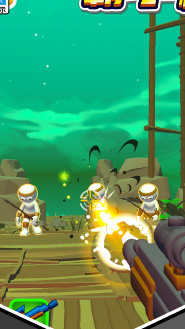 ����һǹ��׿��