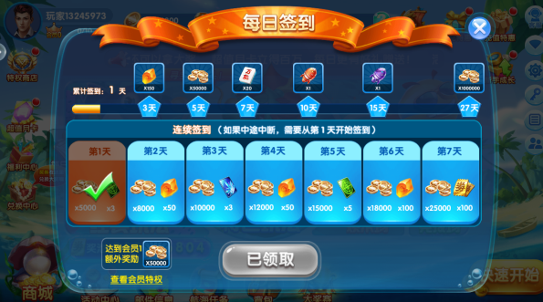 ���޲����ǿ���ٷ�����