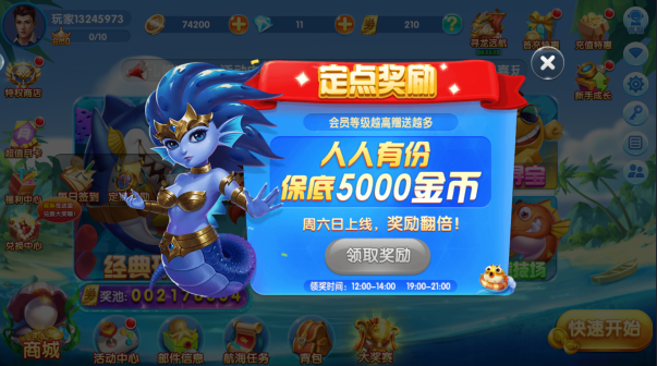 ���޲����ǿ���ٷ�����