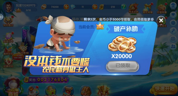 ���޲����ǿ���ٷ�����