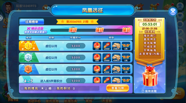 ���޲����ǿ���ٷ�����