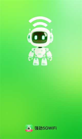ǿ��5GWiFi app