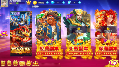 ��������2026��������