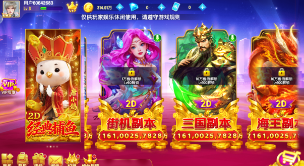 ��������2026��������