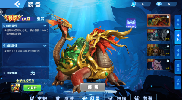 ��������2026��������