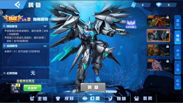 ��������2026��������