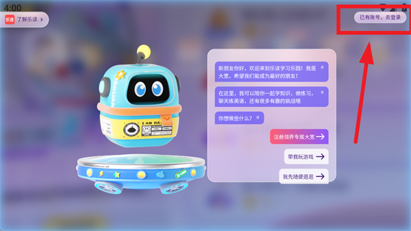 �ֶ�HD�ٷ�����