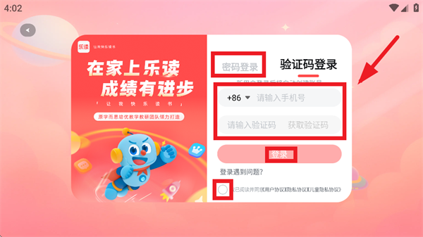 �ֶ�HD�ٷ�����