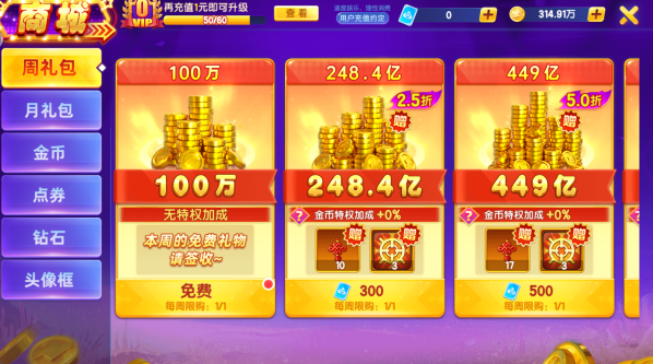 ���������ϰ汾����