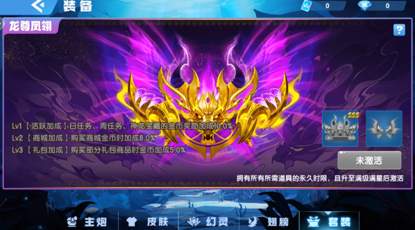 ���������ϰ汾����