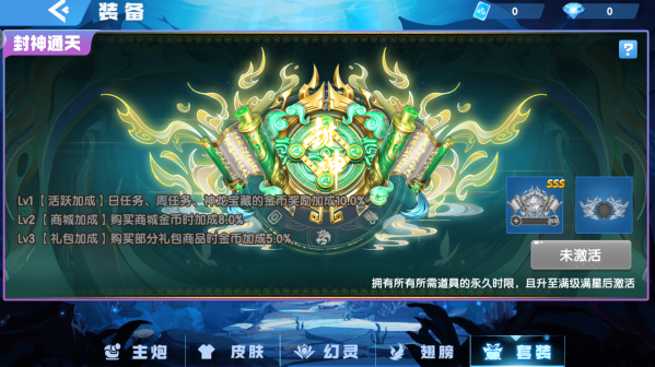 ���������ϰ汾����