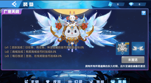 ���������ϰ汾����